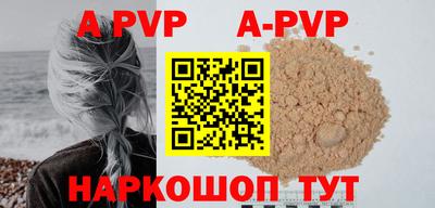 2c-b Берёзовский