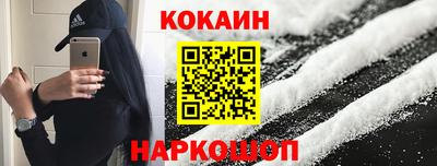 2c-b Берёзовский