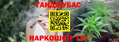 2c-b Берёзовский