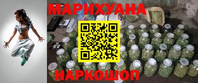 кристаллы Беслан