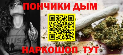 2c-b Берёзовский