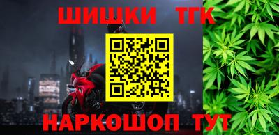 2c-b Берёзовский