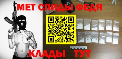 2c-b Берёзовский