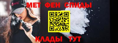 2c-b Берёзовский