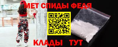 2c-b Берёзовский