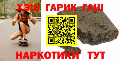 скорость Бийск