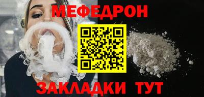 2c-b Берёзовский
