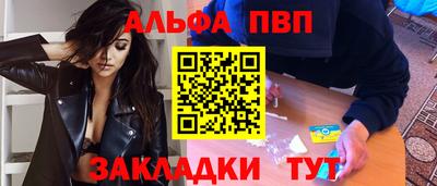 2c-b Берёзовский